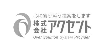 株式会社アクセント