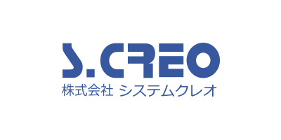 株式会社システムクレオ