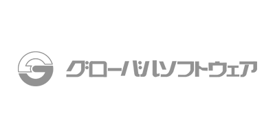 株式会社グローバルソフトウェア
